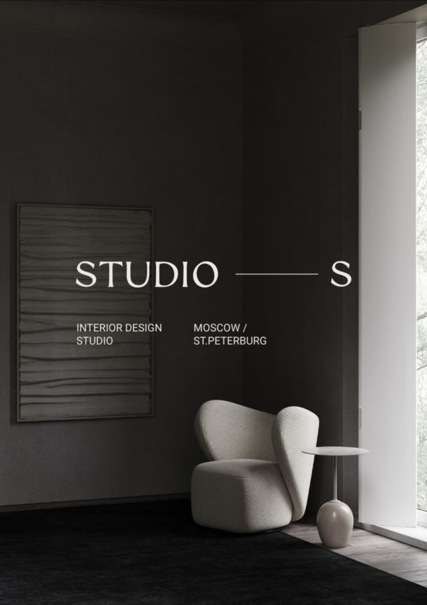Flyer Design